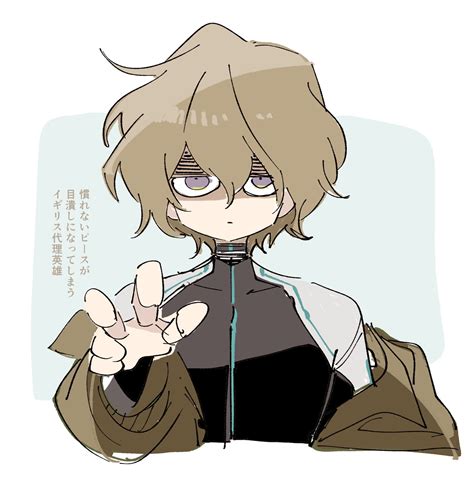 nyx albie
